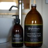 The Highland Soap Company Lemongrass & Ginger Liquid Soap 300
