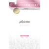 plus eau Melty Treatment Refill, 11.8 fl oz (350 ml)