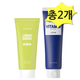 Gongskin Niacinamide Foam Cleansing 100amp; Vitamin All-in-One Lotion 150ml x 1 each (2 in total) / 공스킨 나이아신아마이드 폼클렌징100amp;비타민올인원로션150ml x 각1개(총2개)