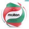 Molten V5M2700 Volleyball Size 5, Soft Touch, Indoor/Outdoor PU Microfiber