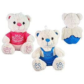 VRasehorn Guardian Angel Bear Approx. 20 cm Plush Sitting with Wings - Guardian Angel Bear - Lucky Bear Teddy Bear Angel - Pink/Pink