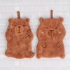 Pico Cute Capybara Kitchen Cotton Towel 2pcs Kitchen Towel 8ea