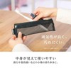Sekisei Bell Post BP-6631-60 Mesh Case & Pouch, Slim Pen