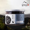 Seolyaksan Domestic Cheongbihwan Dermippihwan Efficacy of elm bark disease root