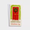 Dayspring CHRISTMAS JOY TREE 16 Greeting Cards W/ KJV Scripture