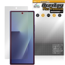 Miyabix Galaxy Z Fold7 M-F966Q / SC-56F / SCG34 / SM-F966Z Ultra Low Reflectivity High Definition Display Screen Protection Film Compatible Display Screen Anti-Glare Fingerprint Anti-Bubble Resistant