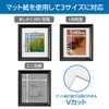 Hakuba FWMSG-01 Black FWMSG-01BK Mini Shikishi (89), Large Size, Suitable