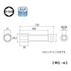 Top Industries EPD-21L Long Impact Socket for Construction, 0.8 inches