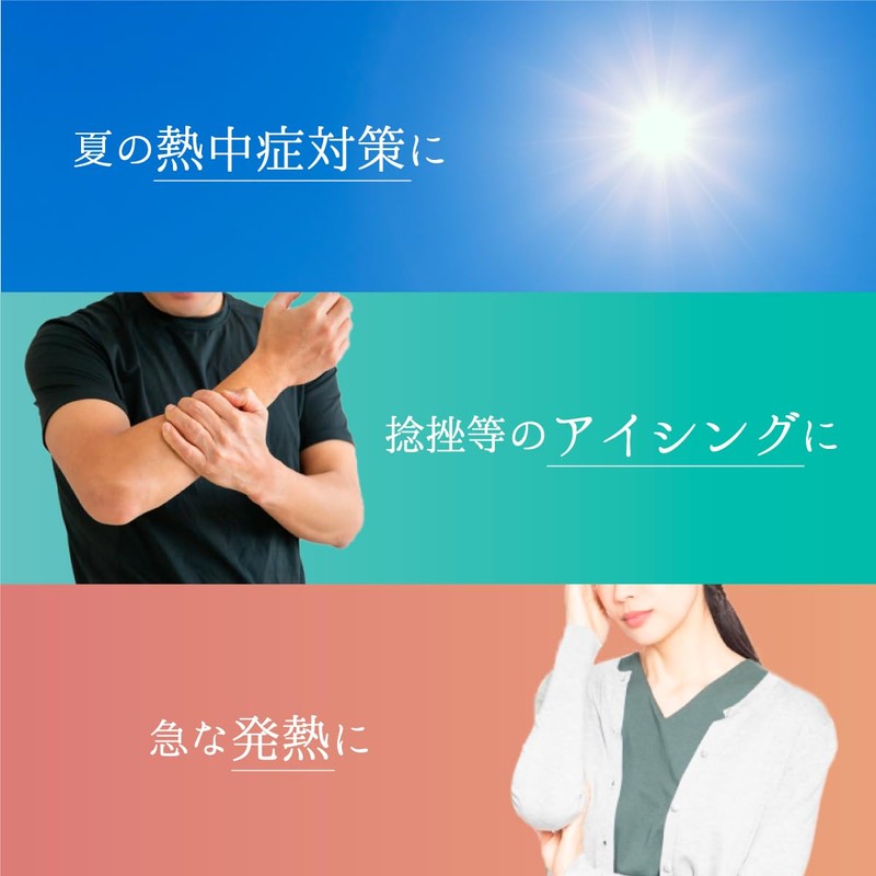 Tobiemon T-IBS-SM Ice Bag with Belt Cloisonne Pattern, Cloisonne