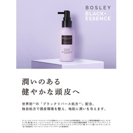 Bosley (Renewed) Scalp Serum, Black Plus, Essence 2.0 fl oz (60 ml)