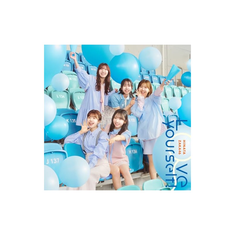 Love yourself! (TYPE-C) (特典なし)