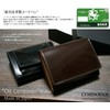 Cordovan Oil Trifold Wallet, Cowhide Leather, Shinki Leather, Horsehide Coin