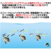 DUEL Hardcore Latour Flat 110mm – Slow Floating Bass Lure