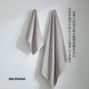 NELPANDA Premium Bath Towel, Classic Series, Luxury Cotton, 100% Egyptian