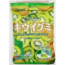 Kiwi Fruit Gummy Candy, Gluten Free, Fruity & Soft, 3.77 oz, Product of Japan,2 Pack