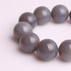 GEM-inside Grey Agate Beads Round Gemstone Gray Loose Beads Agate