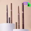 Vanilla Co. Banila Co Smudge Out Detail Brow Pencil (4-color)