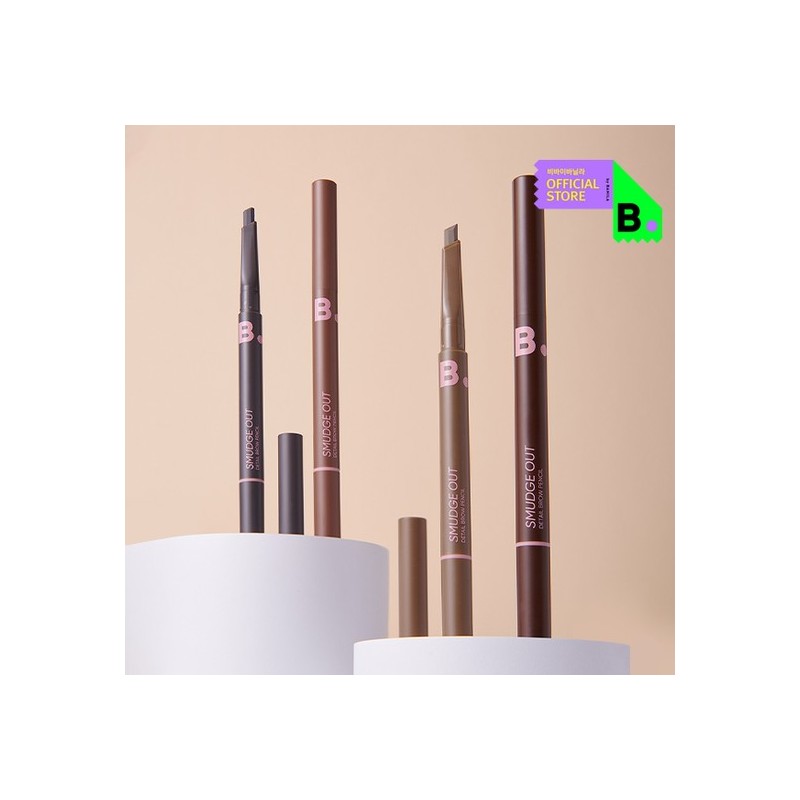 Vanilla Co. Banila Co Smudge Out Detail Brow Pencil (4-color)