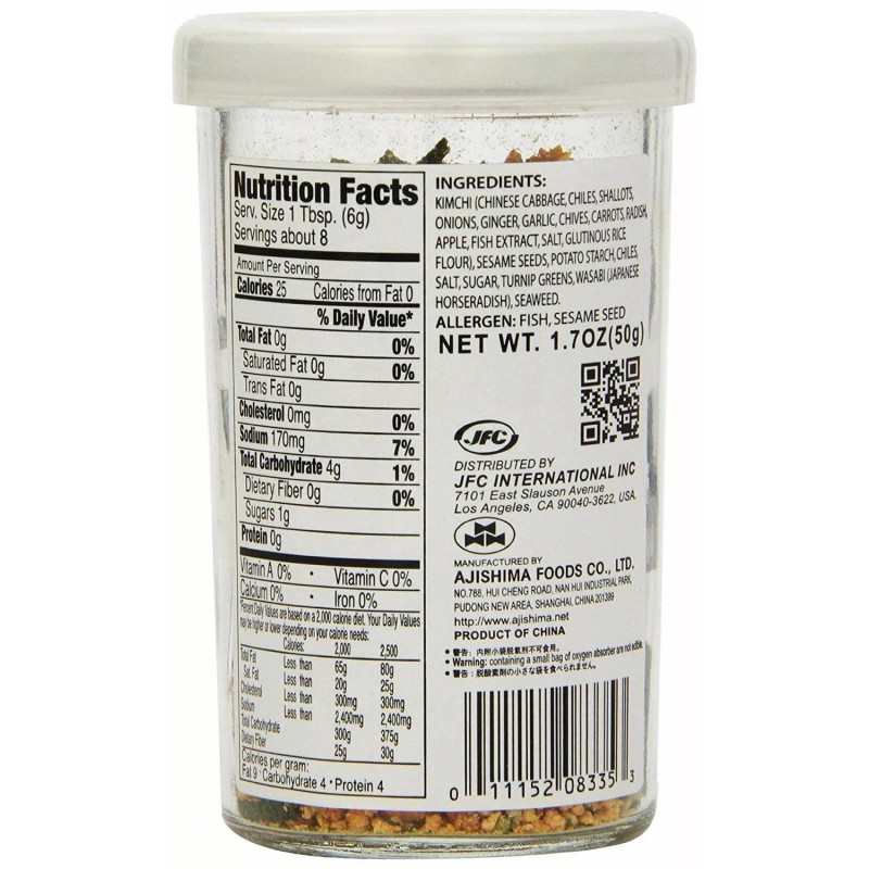 JFC Kimchi Furikake, 1.7-Ounce