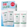 Dr. G Red Blemish Soothing Up Sun Cream SPF50+ PA++++, 35ml, 2 pcs / 닥터지 레드 블레미쉬 수딩 업 선크림 SPF50+ PA++++, 35ml, 2개