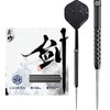 Caliburn | Sword Darts | Steel Tip | 95% Tungsten