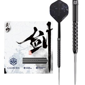 Caliburn | Sword Darts | Steel Tip | 95% Tungsten | S1 | Multiple Weights Available. (23.5, Grams)