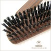 Redecker Thermo Wood Hair Brush (Boar Hair)
