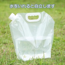 SCGEHA Folding Water Bag, Water Supply Bag, For Disasters, Emergency Use, Outdoor, 1.3 gal (5 L), Set of 5