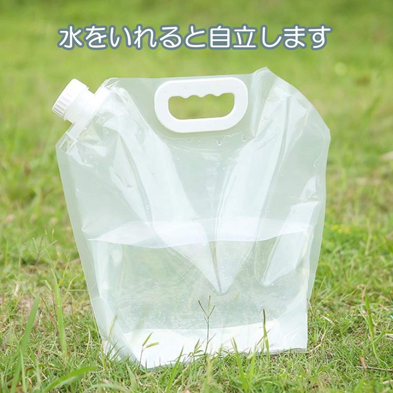 SCGEHA Folding Water Bag, Water Supply Bag, For Disasters, Emergency