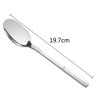 Eudokky 12 Piece Dinner Spoons Tablespoons Set Stainless Steel Soup