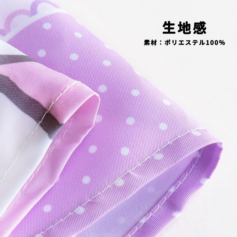 Saronge 884808 Sanrio Chromi Placemat 2P