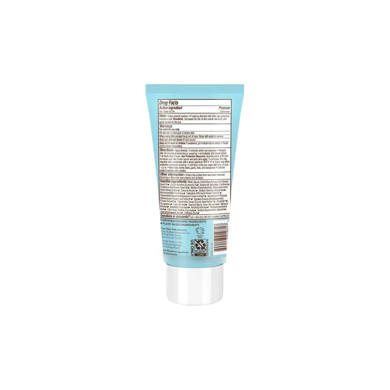 Babo Botanicals Sensitive Baby Mineral Sunscreen Lotion Spf5