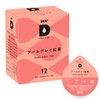 UCC Drip Pods Exclusive Capsules, Earl Grey Tea, 12 Cups,