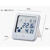 Ohm Flu Heatstroke Note Function with Hygrometer White Tem – W Tem – 300 – W
