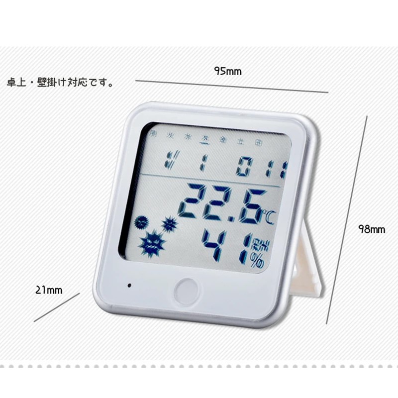 Ohm Flu Heatstroke Note Function with Hygrometer White Tem – W Tem – 300 – W