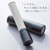 Nitoms Corocoro Main Unit Coroful Mobile Portable For Clothes Pollen