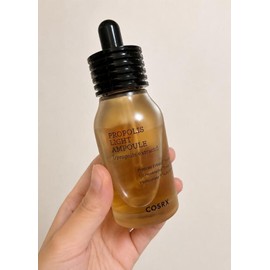 COSRX [COSRX] COSRX Full Fit Propolis Light Ampoule 30ml / [코스알엑스] 코스알엑스 풀핏 프로폴리스 라이트 앰플 30ml