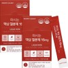 Mommy & Daddy Drinkable Liquid Iron Supplement 15mg, 240ml, 2pcs / 마미앤대디 마시는 액상 철분제 15mg, 240ml, 2개