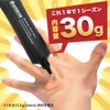 Dr. Hitocell SPF24/PA++ Men's BB Cream, Large Capacity, 1.1 oz
