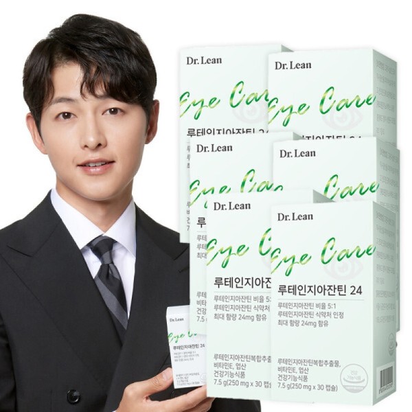 Dr. Lin Lutein Zeaxanthin 24 (Song Joong-ki Lutein) 6 Boxes