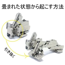 LUCKYBEE 175 Degree Hinge 35mm Sliding Hinge with Catch Copper Core Hydraulic Hardware Pack of 2 (Full Cover)
