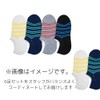 スタジオ・ポアック スニーカーソックス ショート丈 靴下 6足セット アソート 接触冷感 ボーダー 23cm~25cm AM199U000Z23