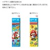 三菱鉛筆 鉛筆 スーパーマリオ B 1ダース 紙箱 K5598B