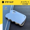FORMIRAI Kassa Casa Teraherz Mineral Gasa Plate, Beauty Gua Sha