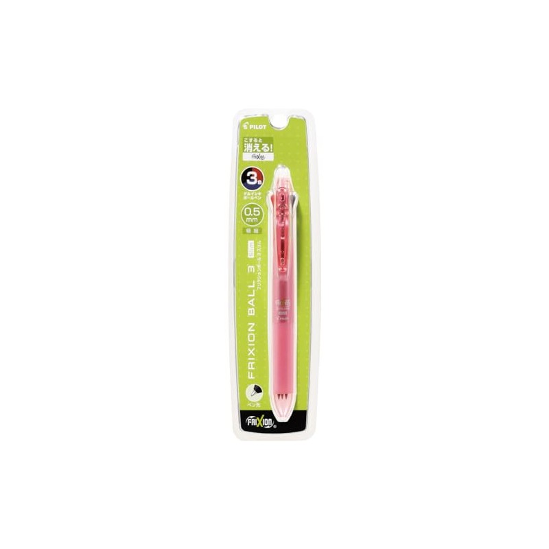 Pilot PILOT Multi Color Erasable Ballpoint Pen, Frixion Ball 3