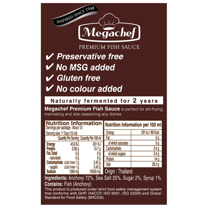 Megachef Thai Fish Sauce 200 Ml (Premium Thai Fish Sauce)