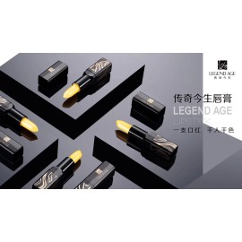 Legend Age 4pk Legend Age Red Lipstick Lip Balm Lip Mask 3 in 1 Original Barcode