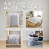 Clothes Storage, Non-woven Fabric, Extra Large, Width 31.5 x Height