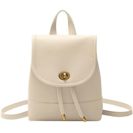 Magno Women's Mini Backpack, Backpack, Bag, Lightweight, Compact, Solid, Simple, white