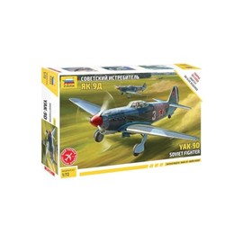 Zvezda 7313 Model Kit